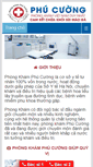 Mobile Screenshot of phongkhamphucuong.com